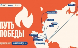 �������� ������ 