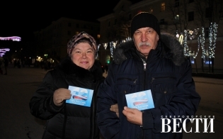 ��������� ��������� ������������ � ��� �����������