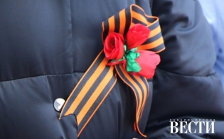 ����������������� ������-����� 