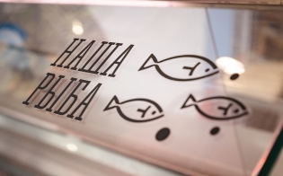 ��������� ������� � ������������