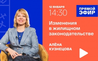 �� ���������� � �������� ���������������� ��������� � ������ �����