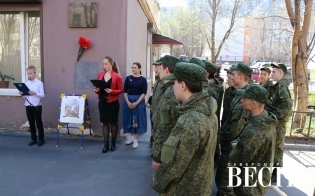 �������� � �������