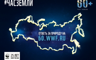 "��� �����" ������� ��� ������� �������