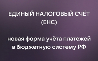 ��� ���������������� �������� ������� �� ���