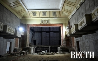 � �������� ��������, �.1 ���