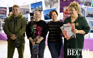 � ��������� � �����������! 