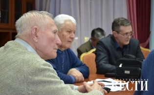 Вас здесь не стояло