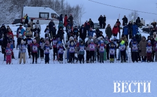 ����������, ������!