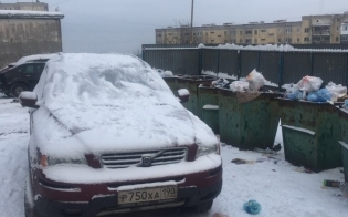 �������������� ������ �� ������ ������� ��������������� �������