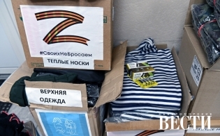 ����� �� ����� ������������ ������ ������ �������� ������������