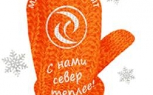 ��������� �� �����