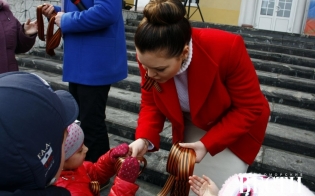 ����� ����� "������������ ��������" 