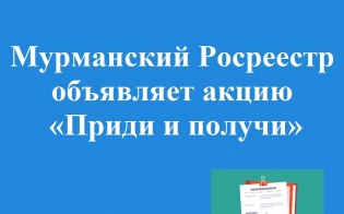 ����������� ���� � ���������� 