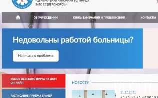 ������ ������� ������������, ����������� - ������