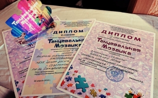 �� ������� � ���������