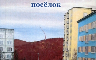 � ������ �������