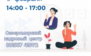 "������� �����" ��� �������������