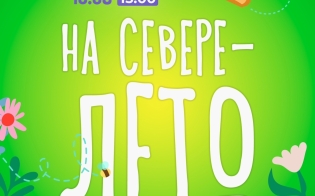   - !