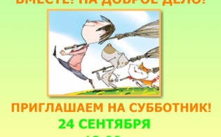 �������� �������� ���