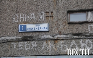 ���� ���