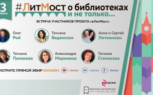 ��������� ������������ ����