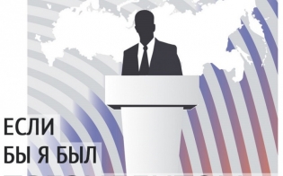 ���������� � ����� ������������� ������