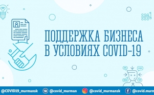 ��������� �������