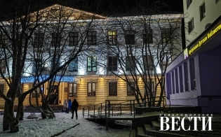 ������� ������ �� 13 �������