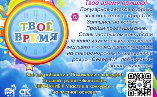 �������� � ������ �� ���