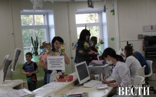 ������������ � �������������� ������ ������