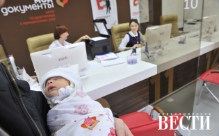 �� ������������ - � ���