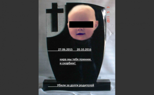 ����������� �������