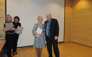 ������ �� ������