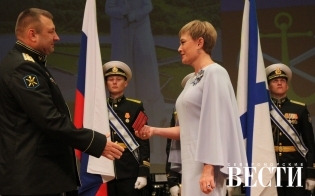 "�����" ��������� �����