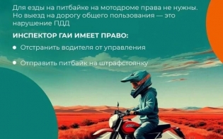 ������������, ���� �� ������