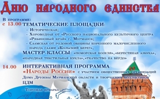 ���� ��������� �������� 