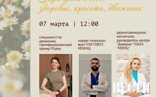 � ������� � ����