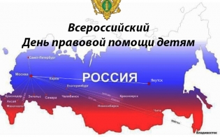 20 ������ - ���� �������� ������ �����
