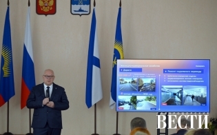 Через вызовы - к развитию