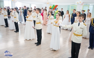 Воспитанники нашего кадетского корпуса - призеры областного кадетского бала