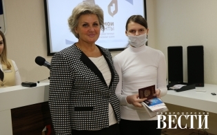 �������� ���������