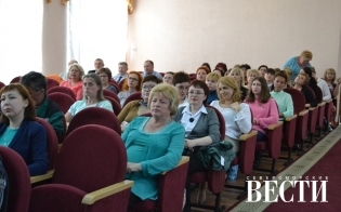 ��������� � ���������� �������