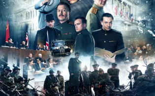 � ������ ����� ��������� "��������"