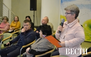 ����� ���� � ��������� �����