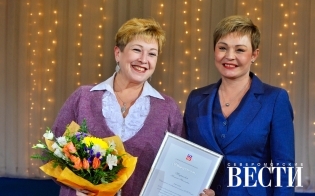 ����������� ������-������������!