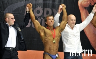 ������ ��������� ������� �� ������������ � ������-������