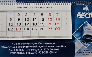 �������� � ��������