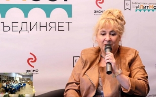 �������� � �������� ������-�����