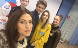 ����� ����������