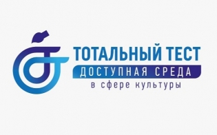 ��������� ���� "��������� ����� � ����� ��������"